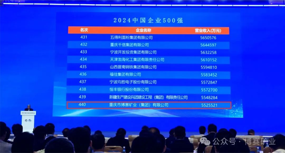 新澳门2025年正版免费和新澳2025最新版免费,全面释义、解释与落实与警惕虚假宣传-全面释义、解释与落实
