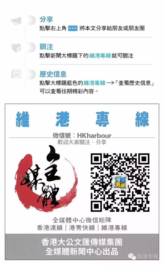 ＞2025澳门特马网站www,词语释义、专家解析解释与落实与警惕虚假宣传