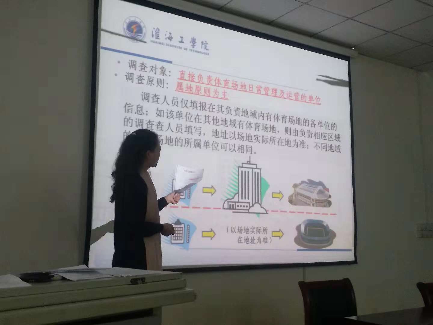 深入理解2025澳门特马网站www,精选解析解全面释义、解释和落实和警惕虚假宣传