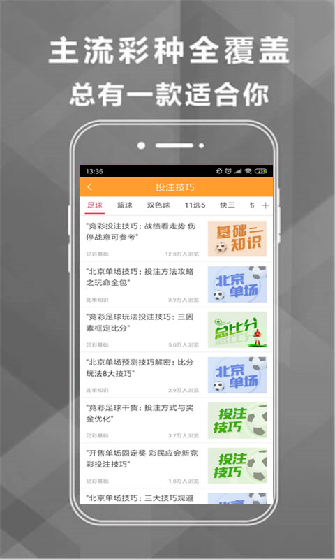 2025澳门特马网站www和2025新澳正版今晚资料,精选解析解全面释义、深度解析与执行警惕虚假宣传