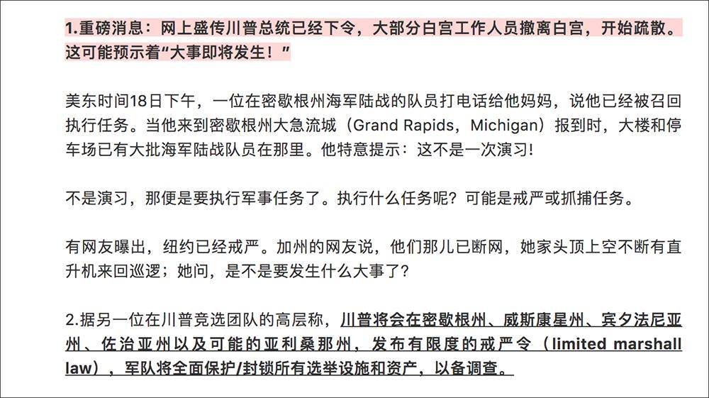 2025年澳门免费资料与正版资料全面释义、解释和落实和警惕虚假宣-全面释义、解释和落实