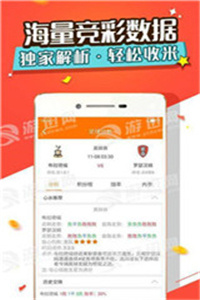 资讯解析 第7页