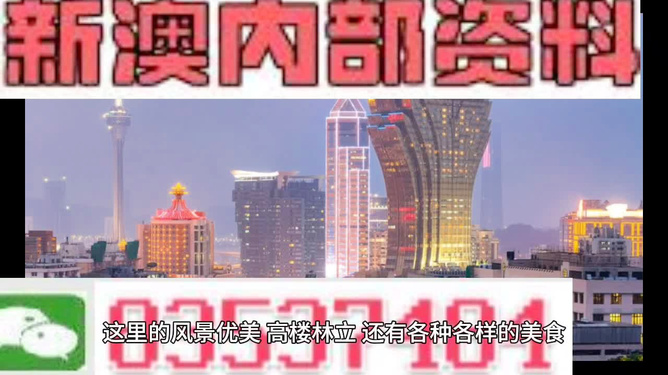 >2025澳门和香港门和香港正版免费资本车,详细解答、专家解读解释与落实-警惕虚假宣传-详细解答、专家解读解释与落实