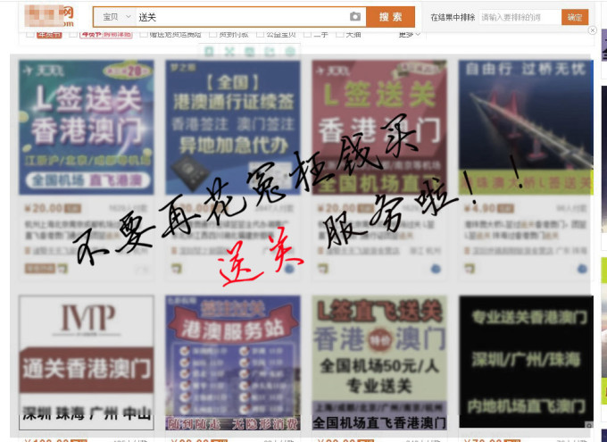 深入理解2025年新澳今晚资料与澳门管家婆100%精准,全面释义、解释和落实和警惕虚假宣-全面释义、解释和落实