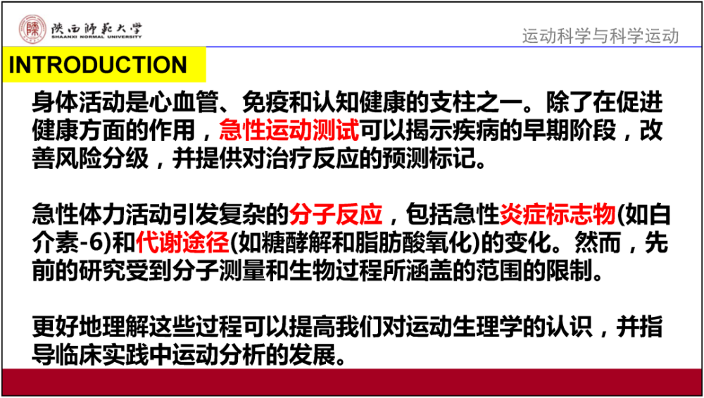 深入理解2025精准免费资料大全和新奥2025正版资料大全,全面释义、解释与落实与警惕虚假宣传-全面释义、解释与落实 解析与释义