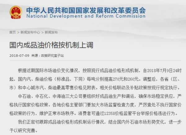 警惕2025年新澳门和香港天天中好彩,全面释义、专家解析解释与落实与警惕虚假宣传 解析与释义