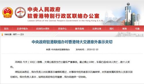 ＞2025年新澳门和香港天天免费精准大全,全面释义、专家解析解释与落实与警惕虚假宣传 解析与释义