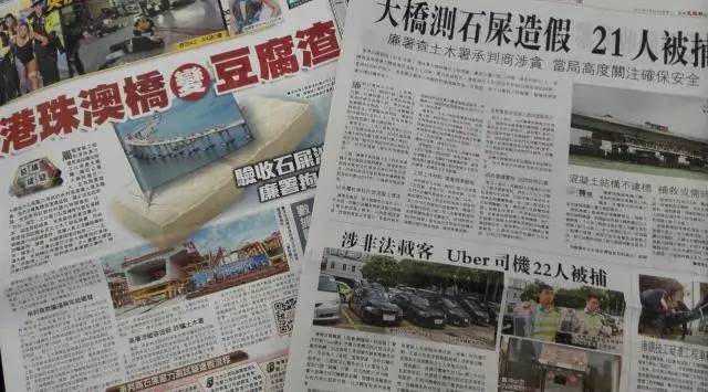 乡村振兴 第5页