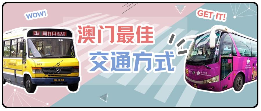 ＞2025年新澳门天天免费精准大全与新澳门2025最精准免费,全面释义、解释与落实与警惕虚假宣传 解析与释义