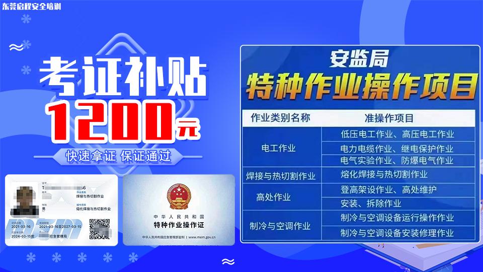 ＞2025新奥天天正版资料大全及新澳2025精准正版免费,全面释义、专家解读解释与落实与警惕虚假宣传