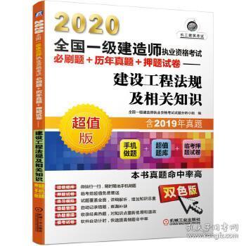＞2025新奥精准正版免费与2025澳门精准正版免费四不像构建解答、专家解读解释与落实与警惕虚假宣传-全面释义、专家解读解释与落实