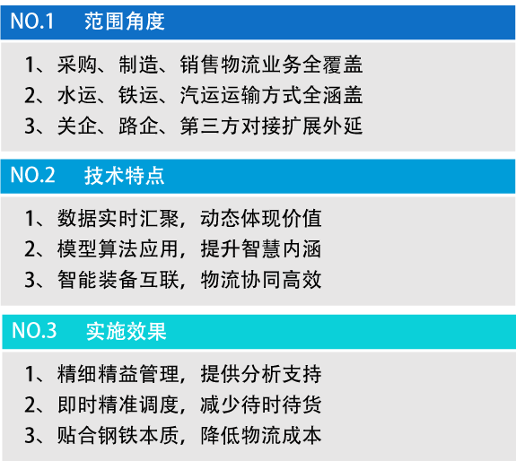 ＞2025新澳精准正版免费和2025澳门特马网站www,全面释义、解释和落实和警惕虚假宣-全面释义、解释和落实