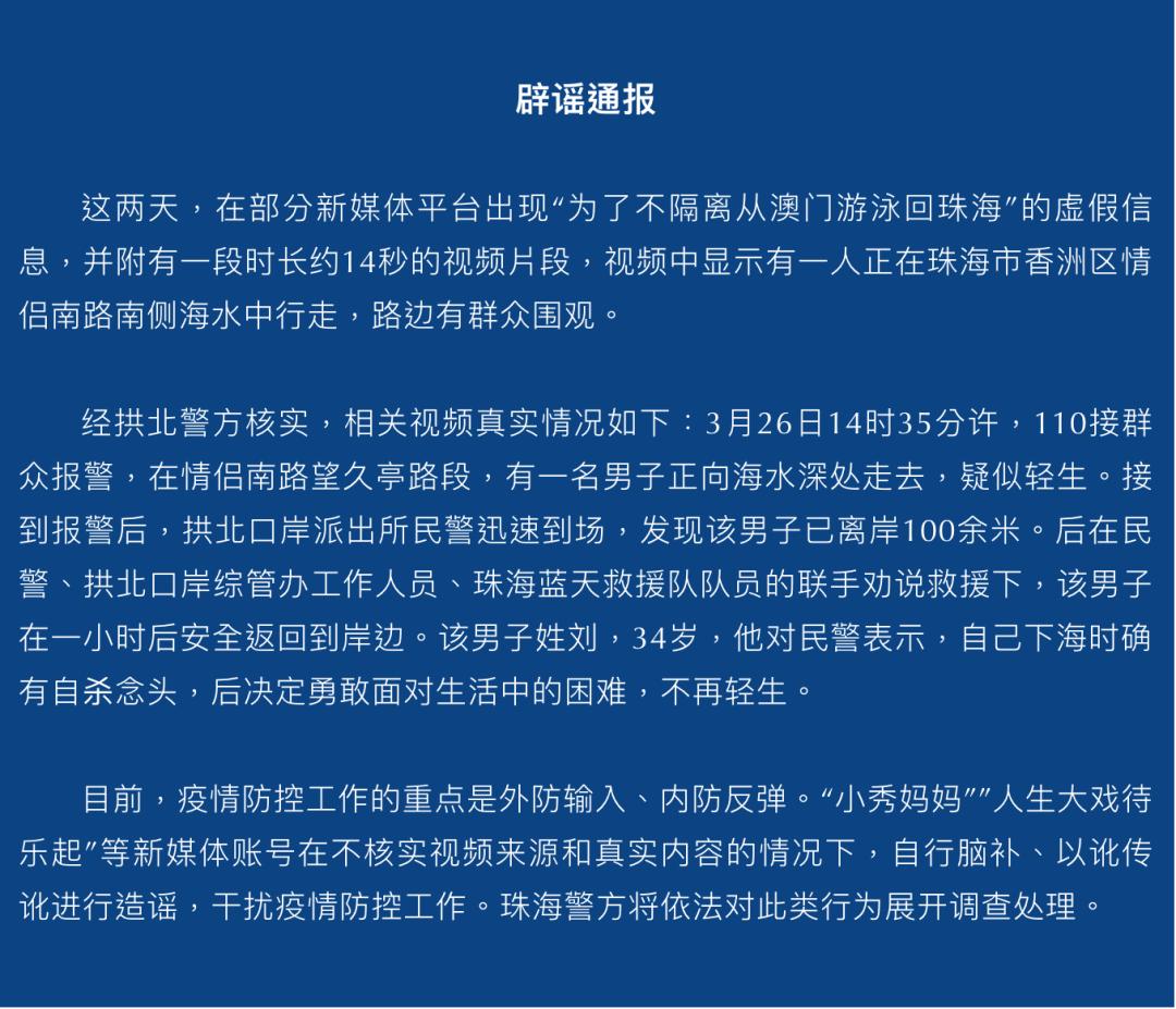 ＞2025新澳门天天精准免费大全,全面释义、解释与落实与警惕虚假宣传-全面释义、解释与落实