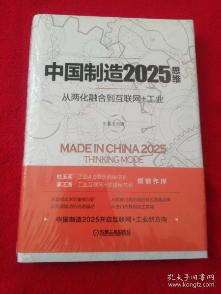 ＞2025正版精准免费大全和新澳2025最新版免费,全面释义与解答落实