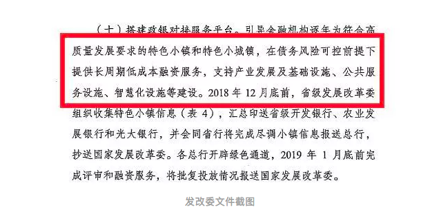 ＞2025澳门特马网站www-警惕虚假宣传,全面释义、专家解读解释与落实与警惕虚假宣传