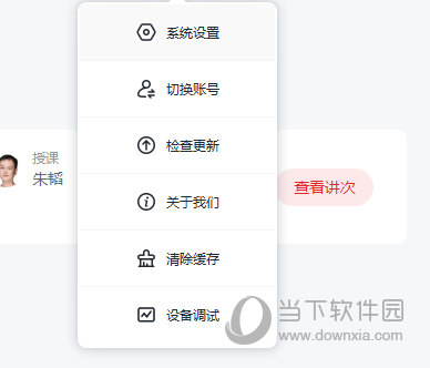 ＞2025澳门特马网站www与2025今晚必中必开一肖,全面释义、解释与落实与警惕虚假宣传-全面释义、解释与落实 解析与释义
