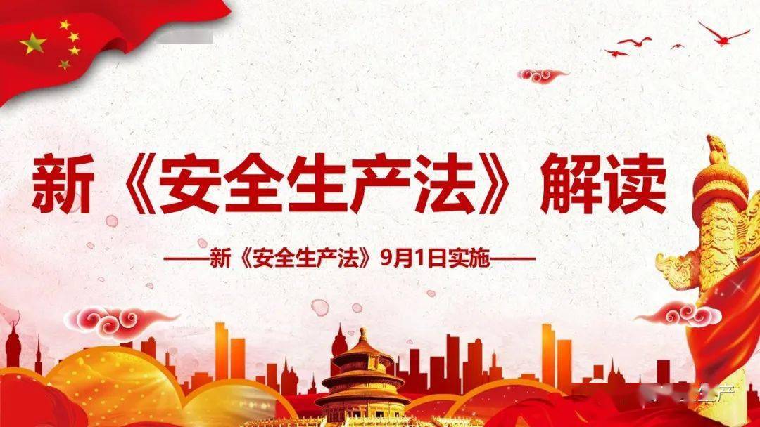 ＞深入理解2025年新澳门和香港天天免费精准大全与2025今晚必出三肖构建解答、专家解读解释与落实与警惕虚假宣传-全面释义、专家解读解释与落实