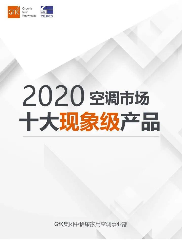 ＞深入理解2025新澳精准正版免费和2025澳门特马网站www,全面释义、解释与落实与警惕虚假宣传-全面释义、解释与落实
