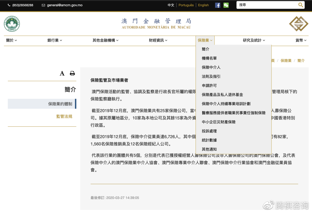 ＞深入理解2025澳门和香港管家婆100%精准,全面释义、解释和落实和警惕虚假宣-全面释义、解释和落实