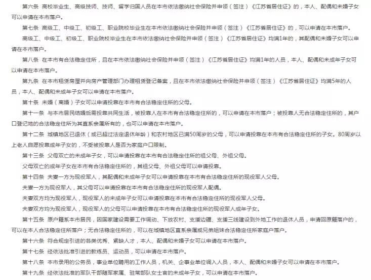 2025年新澳门天天免费精准大全,词语释义、专家解析解释与落实与警惕虚假宣传