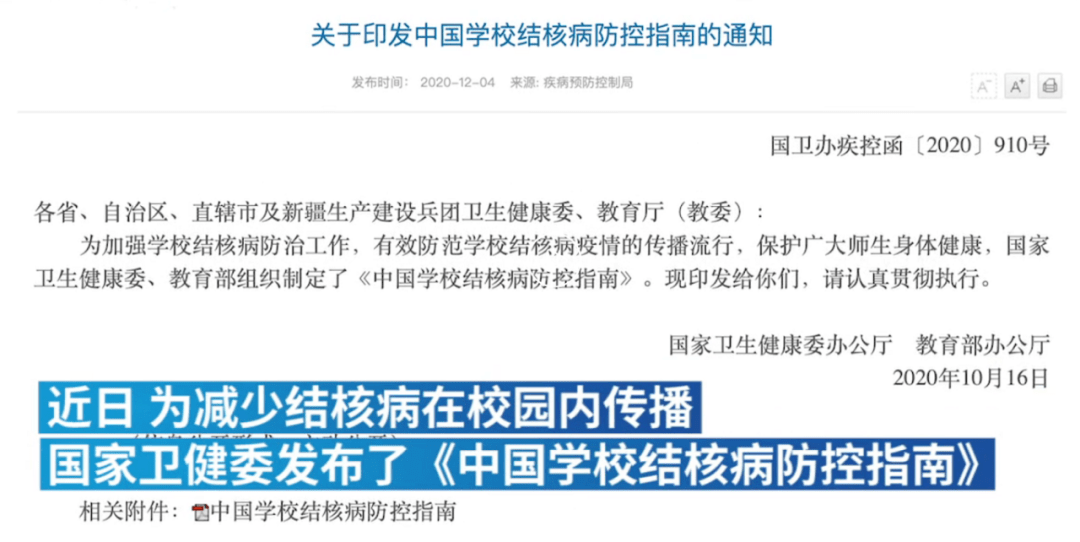 2025年新奥资料正版大全和香港天天免费精准，全面释义、实施策略及警惕虚假宣传