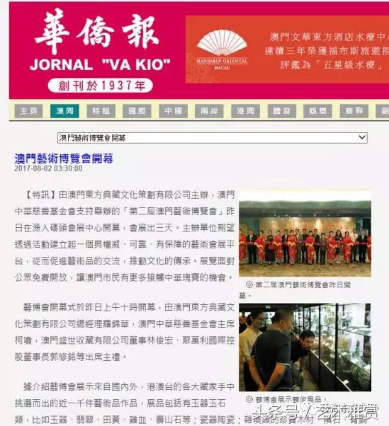 2025年新澳门天天免费精准大全,全面释义、解释与落实与警惕虚假宣传-全面释义、解释与落实