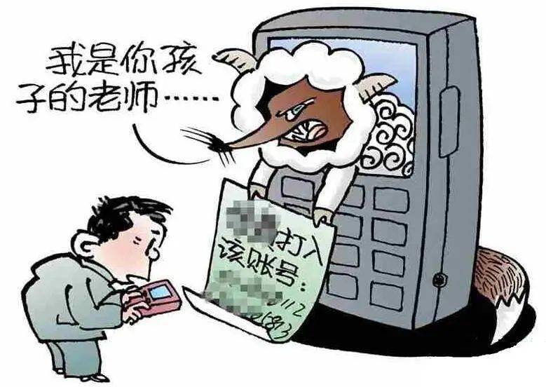 新澳门与香港准确内部免费资料精准大全与警惕虚假宣传-全面释义、专家解读解释与落实