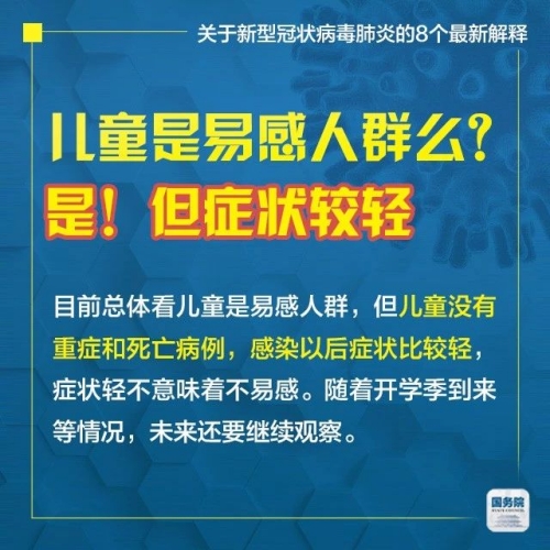 2025年新澳门和香港天天免费精准大全,全面释义、专家解读与落实 警惕虚假宣传
